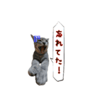 つくしとよもぎ1（個別スタンプ：35）