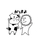 モ〜ちゃん（個別スタンプ：2）