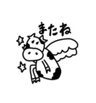 モ〜ちゃん（個別スタンプ：7）