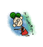 キツねこさんとレンくん（個別スタンプ：14）