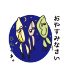 みのりのなかまスタンプ（個別スタンプ：5）
