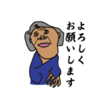 みのりのなかまスタンプ（個別スタンプ：6）