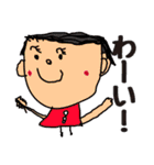 みのりのなかまスタンプ（個別スタンプ：8）