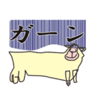 みのりのなかまスタンプ（個別スタンプ：9）