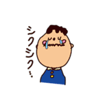 みのりのなかまスタンプ（個別スタンプ：10）