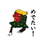 みのりのなかまスタンプ（個別スタンプ：15）