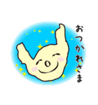 みのりのなかまスタンプ（個別スタンプ：17）