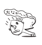 みのりのなかまスタンプ（個別スタンプ：22）