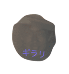 hideclub03（個別スタンプ：2）