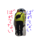 hideclub03（個別スタンプ：9）