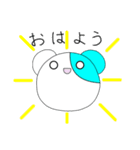 やゆよねずみ（個別スタンプ：3）