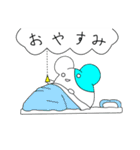 やゆよねずみ（個別スタンプ：4）