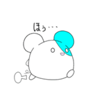 やゆよねずみ（個別スタンプ：25）
