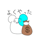 やゆよねずみ（個別スタンプ：34）