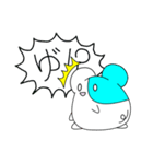 やゆよねずみ（個別スタンプ：35）