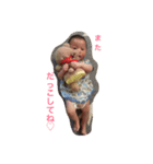 柊さん（個別スタンプ：1）