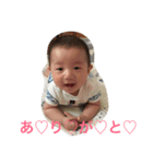 柊さん（個別スタンプ：4）