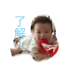 柊さん（個別スタンプ：11）