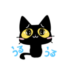 黒猫のクロくん2（個別スタンプ：4）