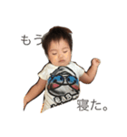 我が家の男子部（個別スタンプ：3）