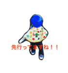 我が家の男子部（個別スタンプ：4）
