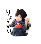 myson kano2（個別スタンプ：7）