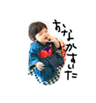 myson kano2（個別スタンプ：11）