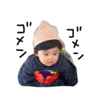 myson kano2（個別スタンプ：19）