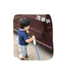 りく・レオ（個別スタンプ：13）