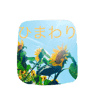 HITOKOTODEES（個別スタンプ：2）