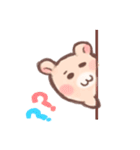 Maomao Bear（個別スタンプ：4）