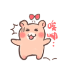 Maomao Bear（個別スタンプ：8）