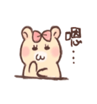 Maomao Bear（個別スタンプ：23）