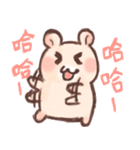 Maomao Bear（個別スタンプ：24）