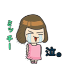 Sticker used by Mitchy（個別スタンプ：7）