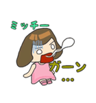 Sticker used by Mitchy（個別スタンプ：12）