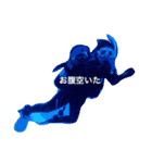 おなぎとおそぎと時々おひぎ（個別スタンプ：7）