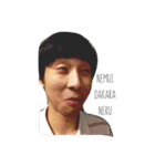 おなぎとおそぎと時々おひぎ（個別スタンプ：8）