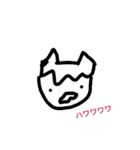 変？？（個別スタンプ：3）
