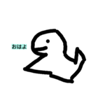 変？？（個別スタンプ：4）