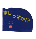 クレイ,クレイアート 10（個別スタンプ：4）