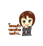 QuickServ Sales Team（個別スタンプ：2）