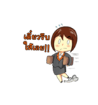 QuickServ Sales Team（個別スタンプ：11）
