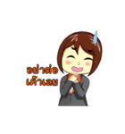 QuickServ Sales Team（個別スタンプ：23）