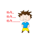 Mr. Hua Yoeng（個別スタンプ：6）
