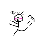 にこちゃん¨̮（個別スタンプ：3）