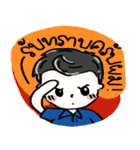 Thomas Quinn（個別スタンプ：5）