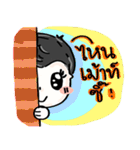 Thomas Quinn（個別スタンプ：18）