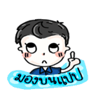 Thomas Quinn（個別スタンプ：21）