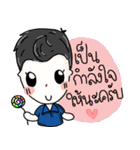 Thomas Quinn（個別スタンプ：26）